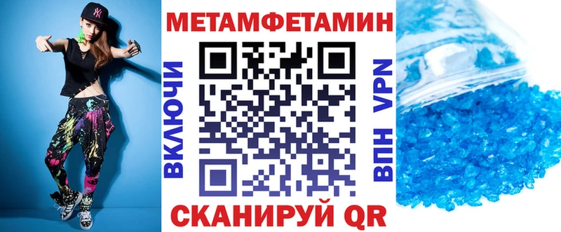 цена   Макарьев  Амфетамин VHQ 