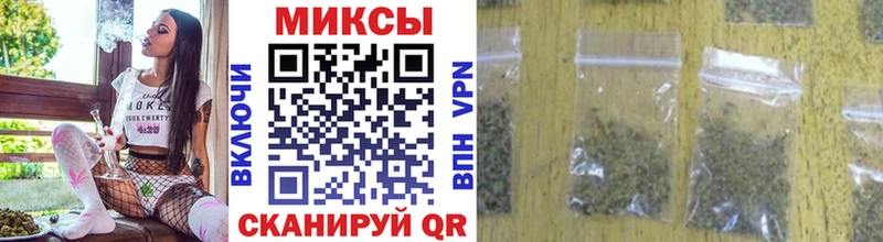 БУТИРАТ бутандиол  купить наркотики цена  Макарьев 