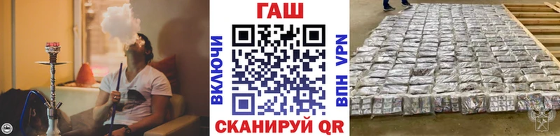 ОМГ ОМГ вход  Макарьев  Гашиш гарик 