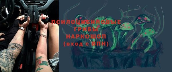прущая мука Балахна