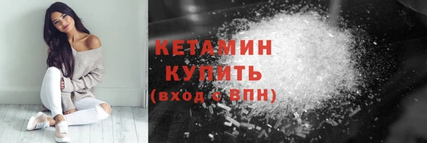 мдпв Дмитровск