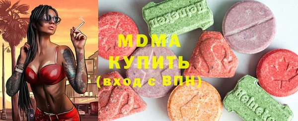прущая мука Балахна