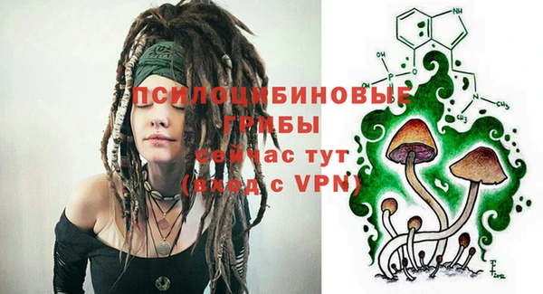 синтетический гашиш Баксан