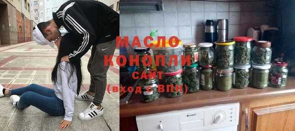 мяу мяу мука Козельск