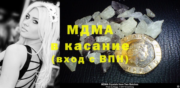 прущая мука Балахна