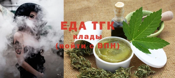 наркотики Арсеньев