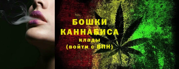 амфетамин Аркадак