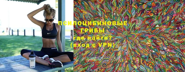 a pvp Волосово
