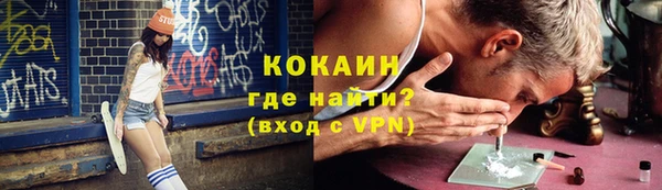 бутик Козловка