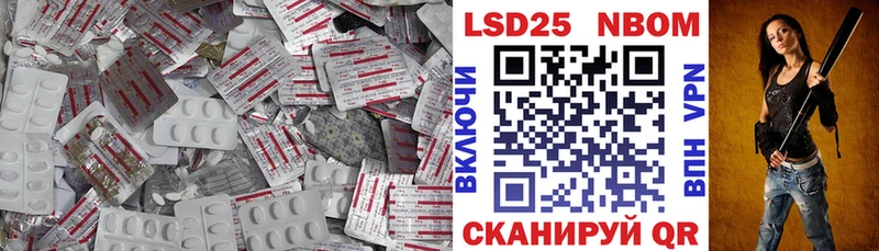 как найти наркотики  дарк нет наркотические препараты  LSD-25 экстази ecstasy  Макарьев 